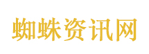 武林外传